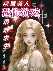 剑来宁姚的性格 剑来宁姚的性格