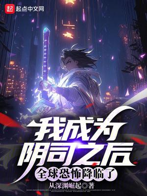 小师妹唯爱捡破烂免费 小师妹唯爱捡破烂免费