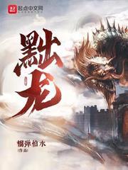 小师妹唯爱捡破烂笔趣阁 小师妹唯爱捡破烂笔趣阁
