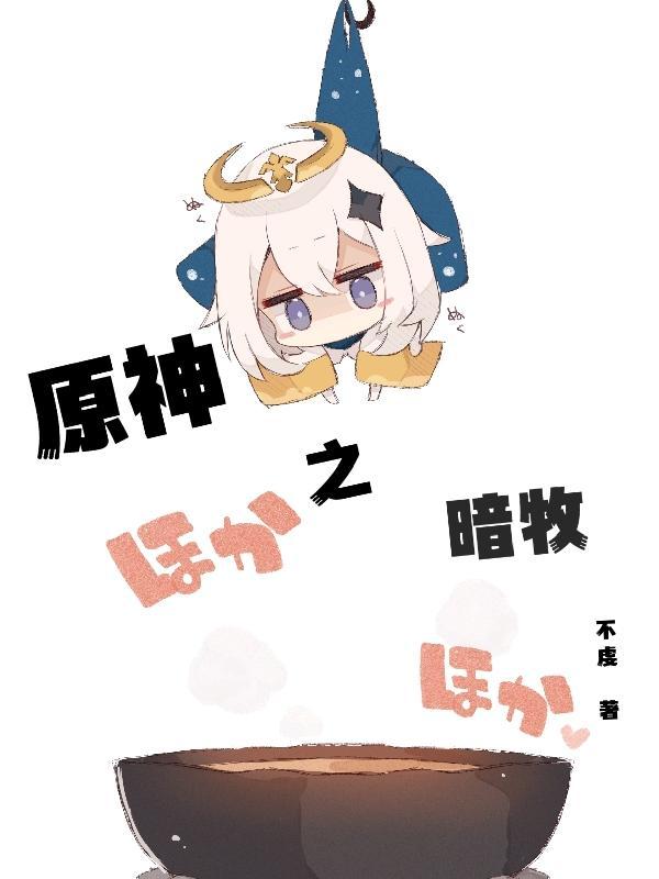 宗门小师弟