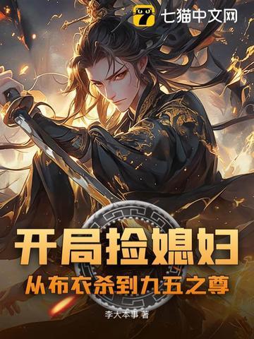 原神提瓦特游览指南卷三 原神提瓦特游览指南卷三
