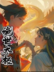 无兄弟不篮球 无兄弟不篮球