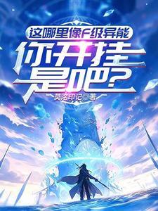 表白错对象的 表白错对象的