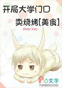 锦衣卫通灵破案开局获凌波微步番茄 锦衣卫通灵破案开局获凌波微步番茄