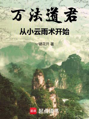 快穿多胎娇娇狂撩绝嗣反派免费阅读 快穿多胎娇娇狂撩绝嗣反派免费阅读