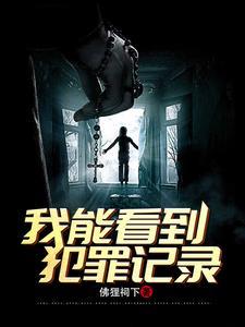 湿卵胎化 起点 湿卵胎化 起点