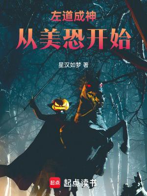 武神至尊叶风正版免费全文阅读 武神至尊叶风正版免费全文阅读